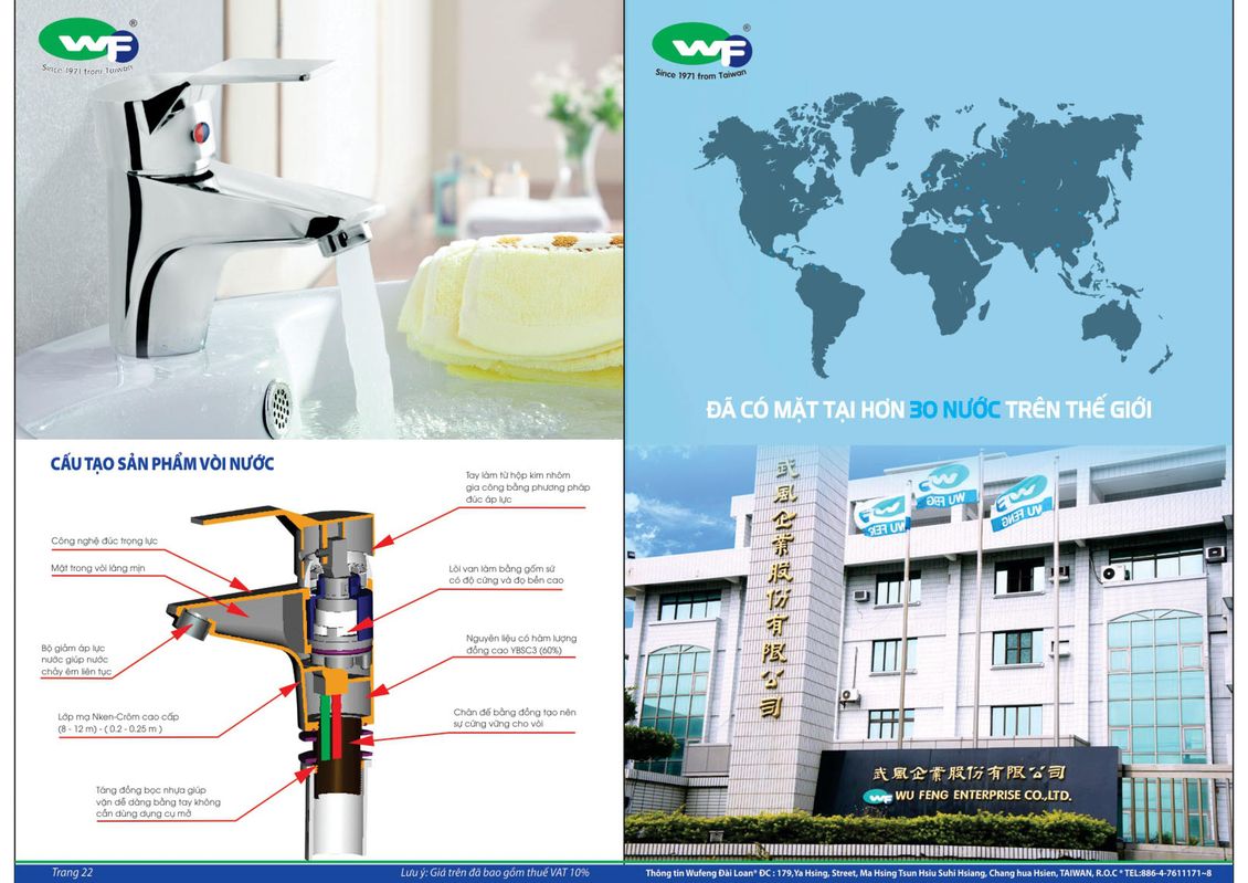 Sen vòi WUFENG Bảng giá và Catalogue mới nhất /Page 2